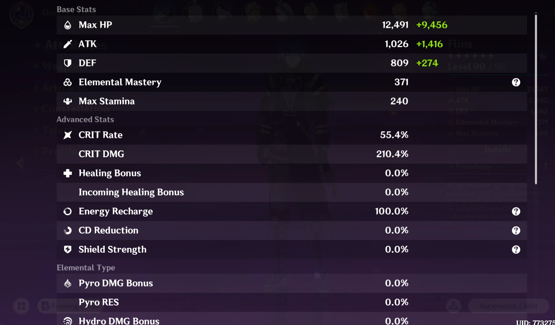 Screenshot 2026-03-19 155130.webp