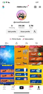 Buy tiktok account.webp