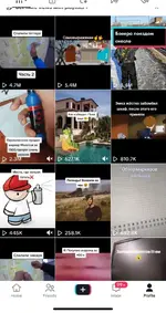 Cheap tiktok account on sale.webp
