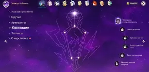 Screenshot 2026-03-19 145700.webp