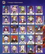 Screenshot 2026-03-19 145954.webp