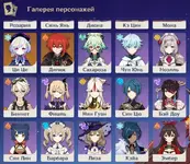 Screenshot 2026-03-19 150028.webp