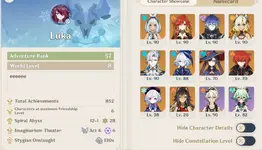 Screenshot 2026-03-19 150408.webp